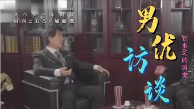 考古伦理学🍆国产精品一区二区99久久🍆国产女精品